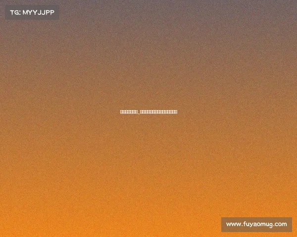 凌晨四点的比赛_《破晓之前：四点钟的电竞战场》