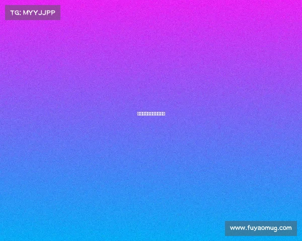 王者荣耀电子竞技俱乐部