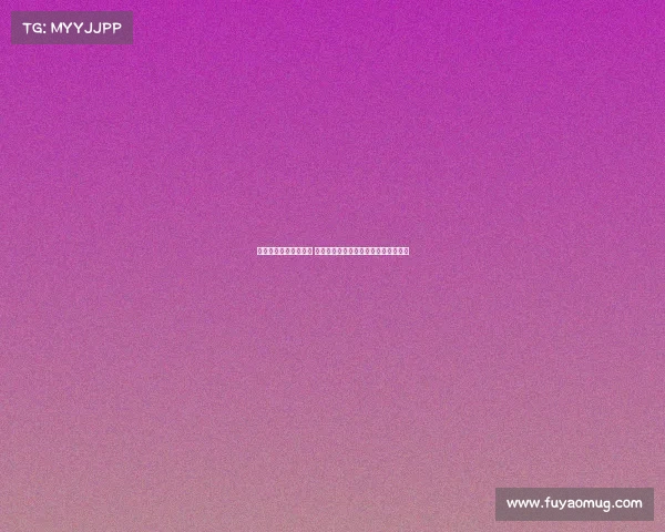 电子竞技隐形股票代码 电竞赛道背后的资本暗流：谁在布局？